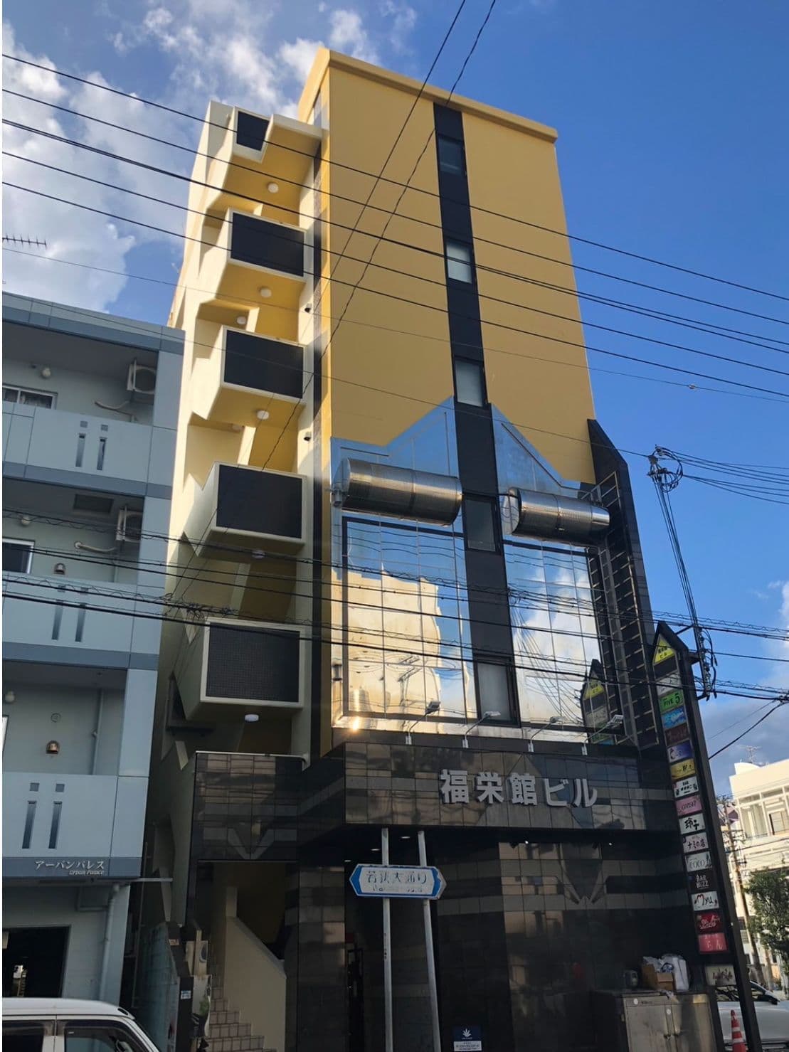 那覇市 外壁塗装3