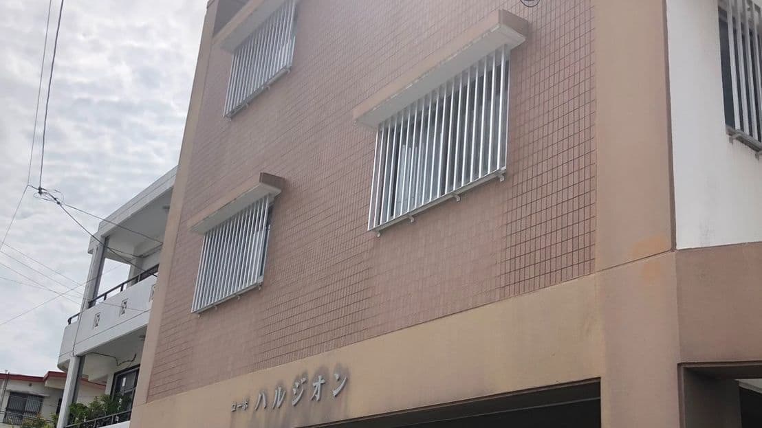 那覇市リフォーム4